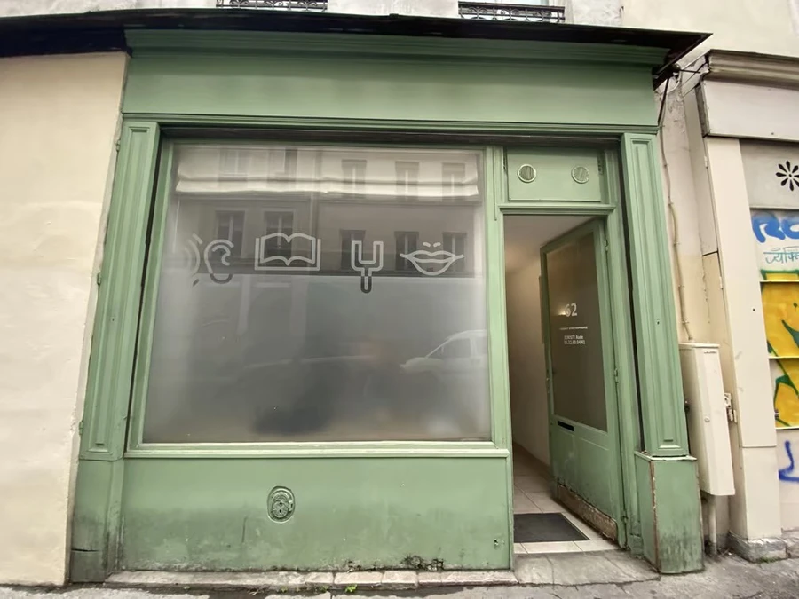 62 rue Sabin 75011