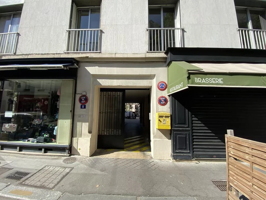 Porche d'entrée