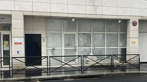 17 rue du Maroc 75019 Devanture